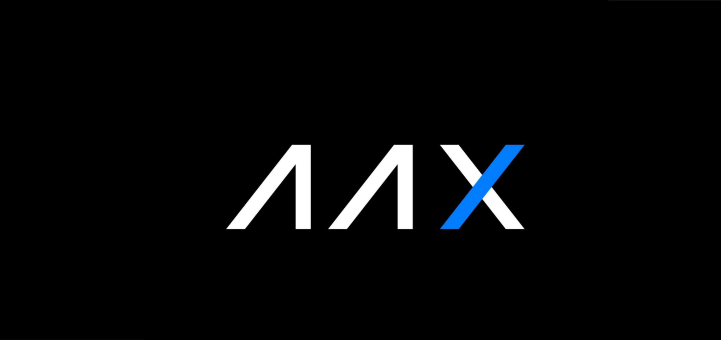 ¿Qué es AAX? ¿Qué es AAX?