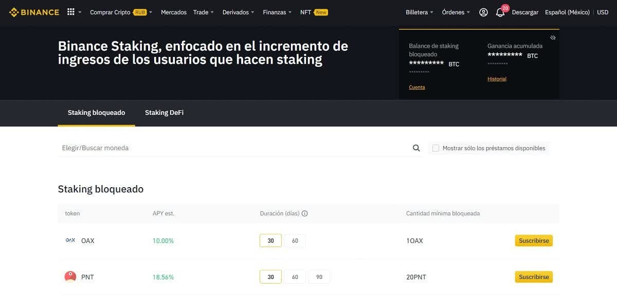 Binance Binance
