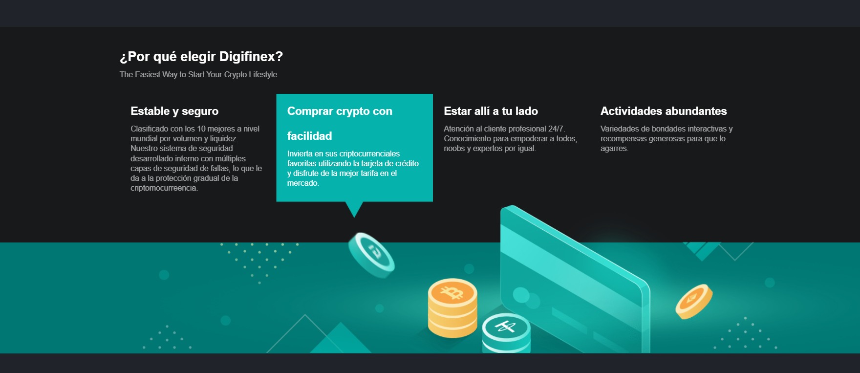 Beneficios de DigiFinex Beneficios de DigiFinex
