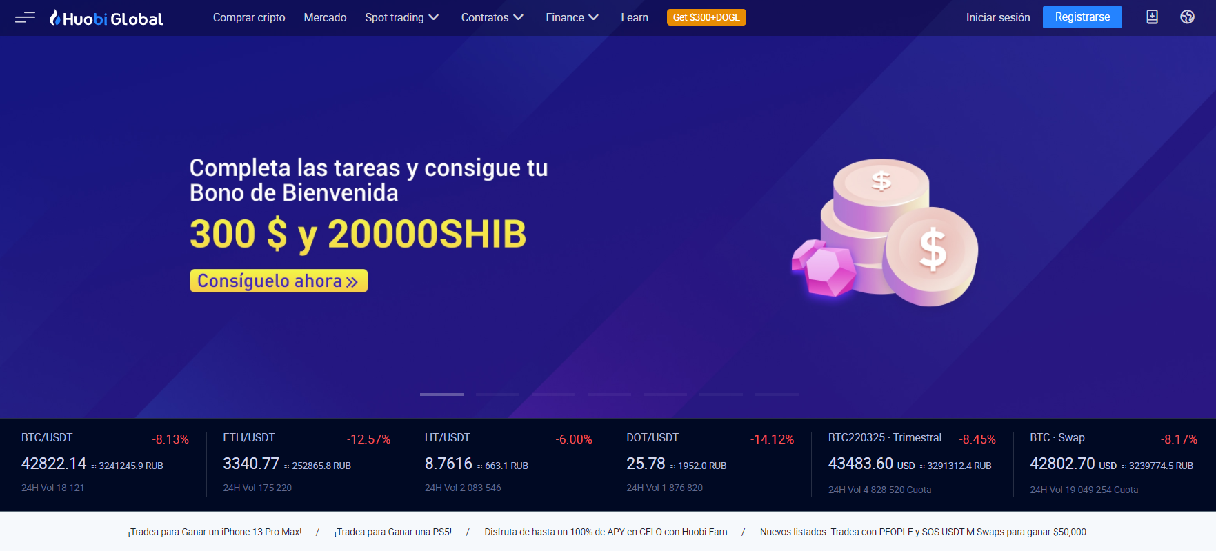 ¿Cómo comenzar a operar con criptoderivados en Huobi Global? ¿Cómo comenzar a operar con criptoderivados en Huobi Global?