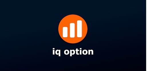 ¿Cómo comprar bitcoin con IQ Option? ¿Cómo comprar bitcoin con IQ Option?