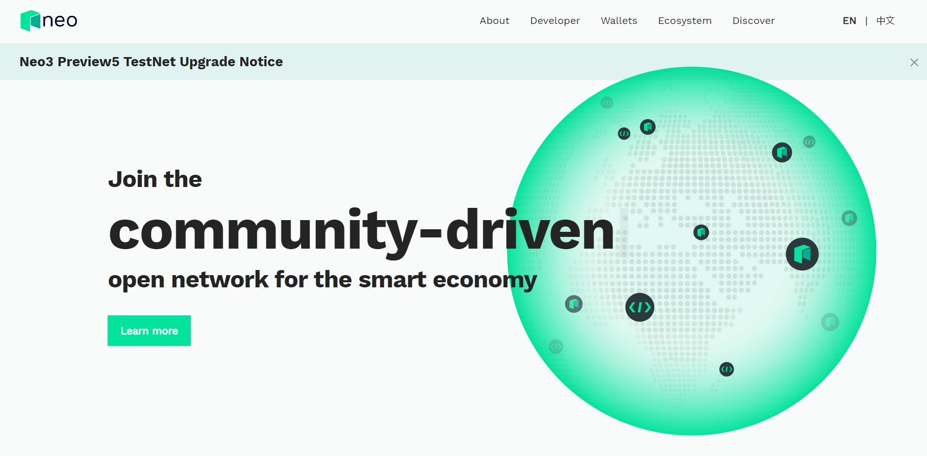 Sitio web de Neo Sitio web de Neo